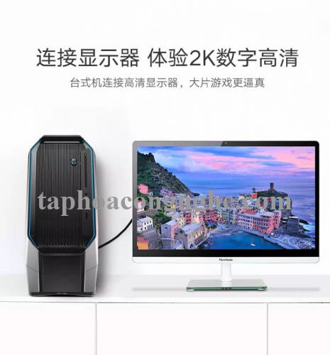 Ugreen 11602 20M màu Đen Cáp tín hiệu DVI 24 + 1 DV101 30011602